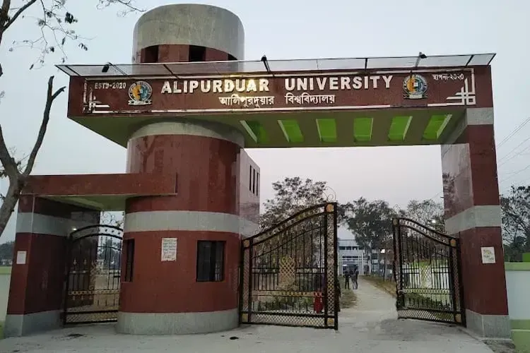 The Alipurduar University