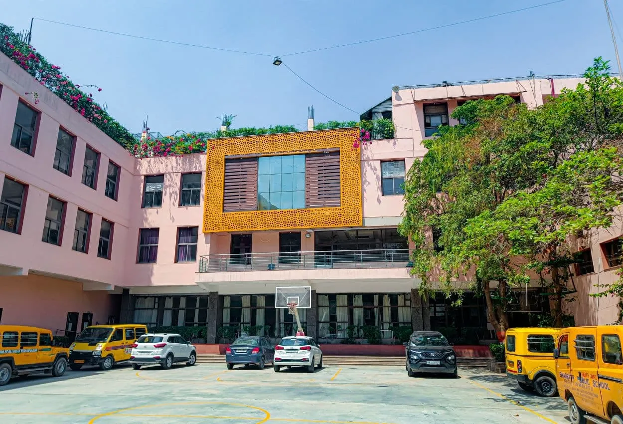 Kamkus College of Law
