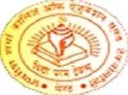 Ambrish Sharma College of Education and Technology logo