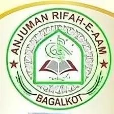 Anjuman Refahe Aam Anjuman Degree College logo