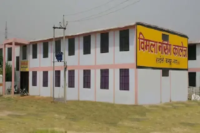 Vimla Nursing College