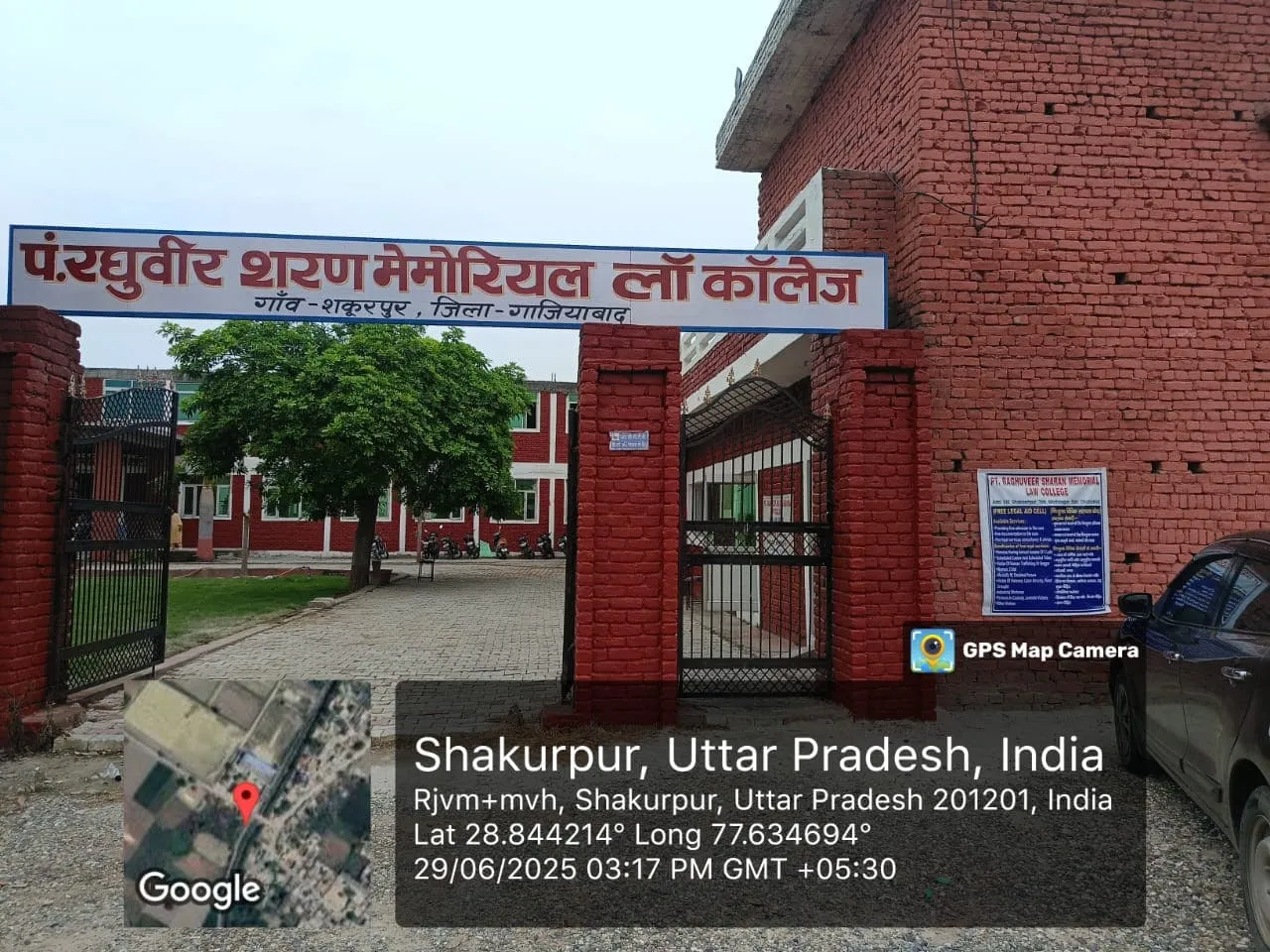 Pt Raghuveer Sharan Memorial Law College
