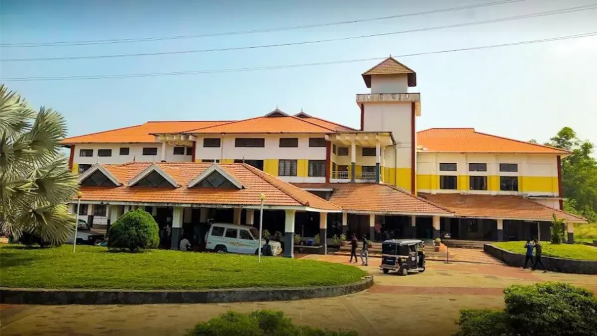University Of Calicut