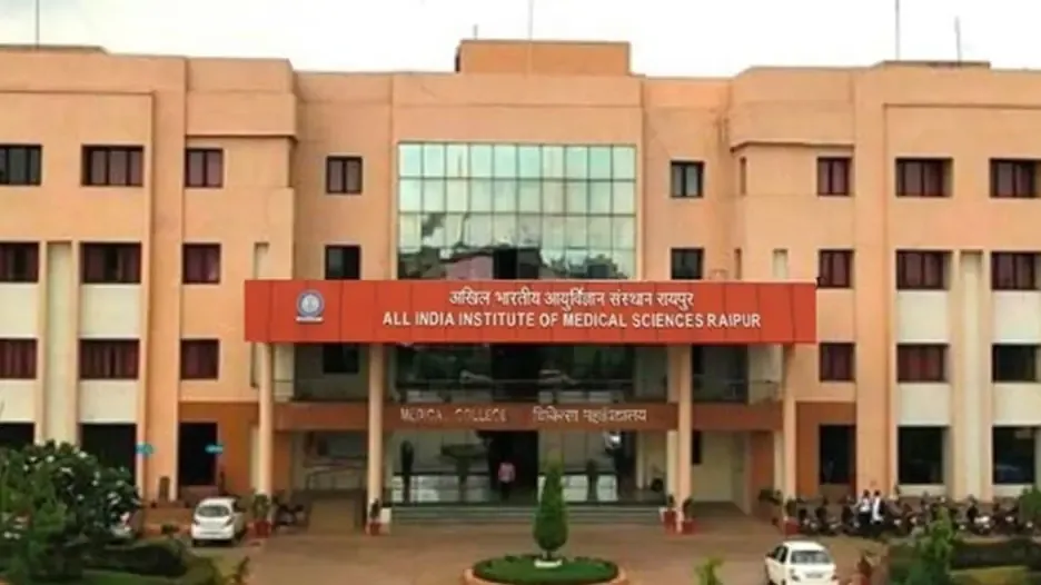 All India Institute Of Medical Sciences