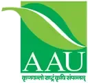 Anand Agricultural University logo - Anand, Gujarat