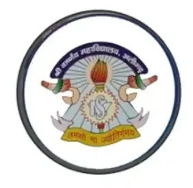 Shri Varshney College logo