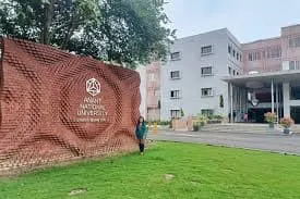 Anant National University