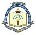Dwarkadas J Sanghvi College of Engineering logo
