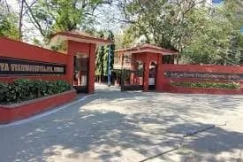 Devi Ahilya Vishwavidyalaya