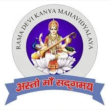 Rama Devi Kanya Mahavidyalaya logo