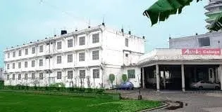 Ambrish Sharma College of Education and Technology