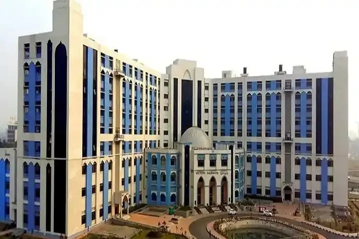 Aliah University