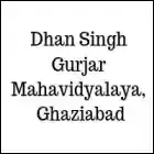 Dhan Singh Gujar Mahavidyalaya logo