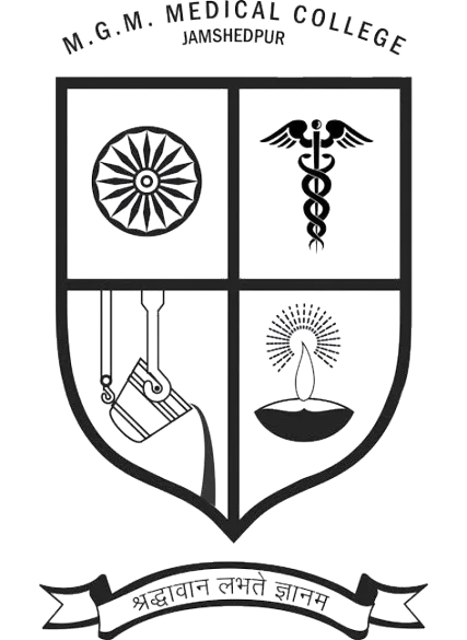 Mahatma Gandhi Memorial Medical College logo - Indore, Madhya Pradesh