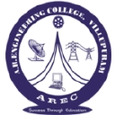 A R Engineering College: Admission 2026, Courses, Fees, Placements