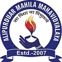 Alipurduar Mahila Mahavidyalaya logo