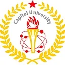 Capital University logo - Koderma, Jharkhand