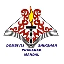 D S P Mandals K V Pendharkar College of Arts Science and Commerce Midc Area Dombivli East Dist Thane logo