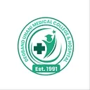 Deoband Unani Medical College Hospital and Research Centre logo