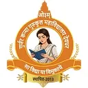 Gurjar Kanya Gurukul Mahavidyalaya, Devdhar logo