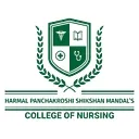 Harmal Panchakroshi Shikshan Mandals College of Nursing logo