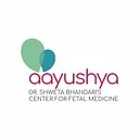 Indore Institute of Medical Sciences logo