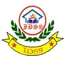 Israji Devi Shikshan Sansthan logo