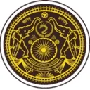 Manipur International University logo
