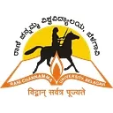 Shri Basaveshwar Arts College Kabbur logo