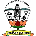 Shri Vivekanand Meshram Arts, Commerce and Science College, Rupera Sihora logo