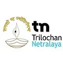 Trilochan Netralaya Sambalpur logo